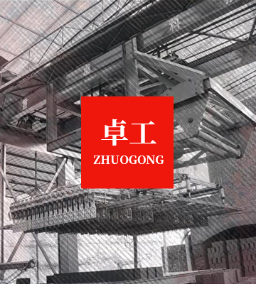 完善的工厂